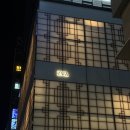 엘레강 | 자라 X 조말론 엘레강틀리 도쿄 후기 / 자라 강남역점 후기, 위치, 재고 찾기, 가격
