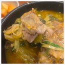 해운대 점심 맛집 찾다가 인생국밥 발견..! 임영웅도 추천한 합천돼지국밥 후기