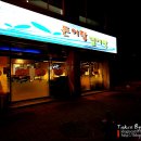 돈이랑멸치랑