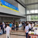 3공단3로-17 이미지