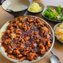 손의손 송촌점 이미지