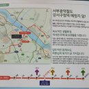 강서경찰서 이미지