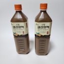 산내들 | 생강즙 추천 국내산 무설탕 산내들푸드 생강원액 후기