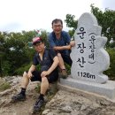 마조복지회관 이미지