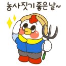 창원농장2 네이버블로그