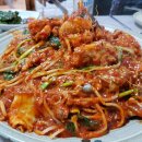 정하아구찜