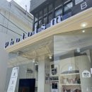 이태원/한남동 인생네컷 패트와매트 포즈.. 대실패 @포토이즘박스 한남점