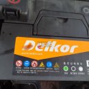 가양점 기아오토큐 이미지