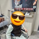 관저재활의학과의원 이미지