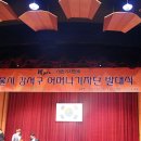 강서중앙의원 이미지