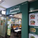 [금천구/홍호아 가산점] 가산디지털단지 쌀국수맛집...볶음밥 직장인 점심 세트메뉴소개 추천 매장방문후기
