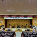 신흥장식 이미지