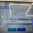 GS25성내점 이미지