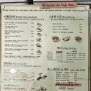 가로수길 브런치 자매의부엌 - 건강한 이탈리안 가정식