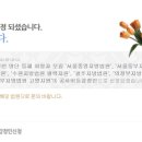 정인기술사사무소 이미지