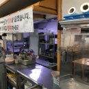 소문난 통 찌게마을 이미지