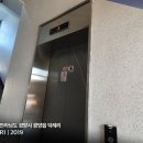 대림오성로 이미지