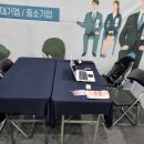 [잡클라쓰] 2022세종특별자치시 청년취업박람회 면접클리닉 참여 후기