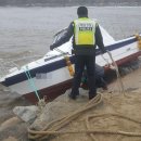 속초해경거진파출소 이미지