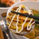 김가네진해석동점 이미지