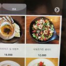 카카오 이미지