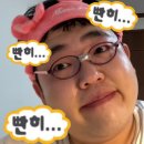 빙빙투기술 | 변태남이랑 메이드녀 소개팅 해주는 사람