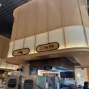 현대프리미엄아울렛 대전점3F 이미지