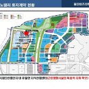 주식회사 우정바이오 이미지