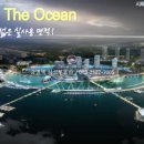 삼성수예점