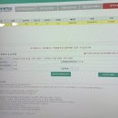 한세대학교 공연예술대학원 | 부산 피아노 입시 | 한세대학교 예술대학원 공연예술학과 석사 과정 합격을 축하합니다!