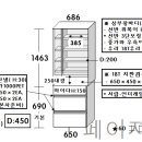 H2245 이미지