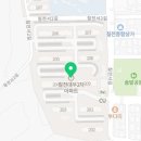 부어치킨칠전점