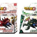 토이완구 이미지