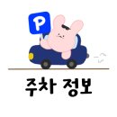 행복한갈비구미점 이미지