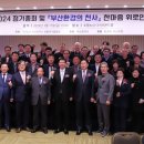 시행착오 이미지