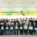 부산진구-34 이미지