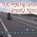 웅이네식당 이미지