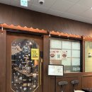 초이락빌딩 | 가성비좋은 파주소고기맛집 숙성 와규 고기집 흥행