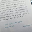 엄마요양병원 이미지