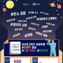 웅진씽크빅학습센터서부학원 이미지