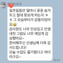 마음을그리다미술학원 이미지