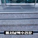 청호목욕탕 이미지