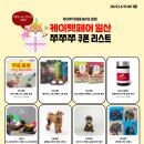 성진테크 이미지