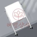 화이트상사