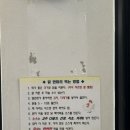 원조닭한마리 이미지