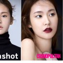 새로운 뷰티 이미지