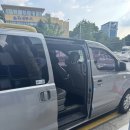 크게열린약국 이미지