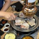 숯불직화구이