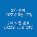 내일의꽃