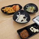 기장고기집 기장삼겹살 오대양육대주